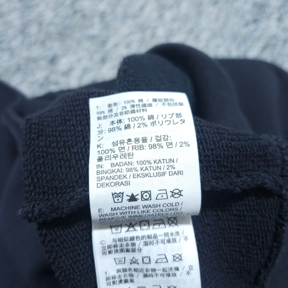 나이키조던) M 남자 크루넥 스웻셔츠 맨투맨 / 왕눈이샵 상품이미지9