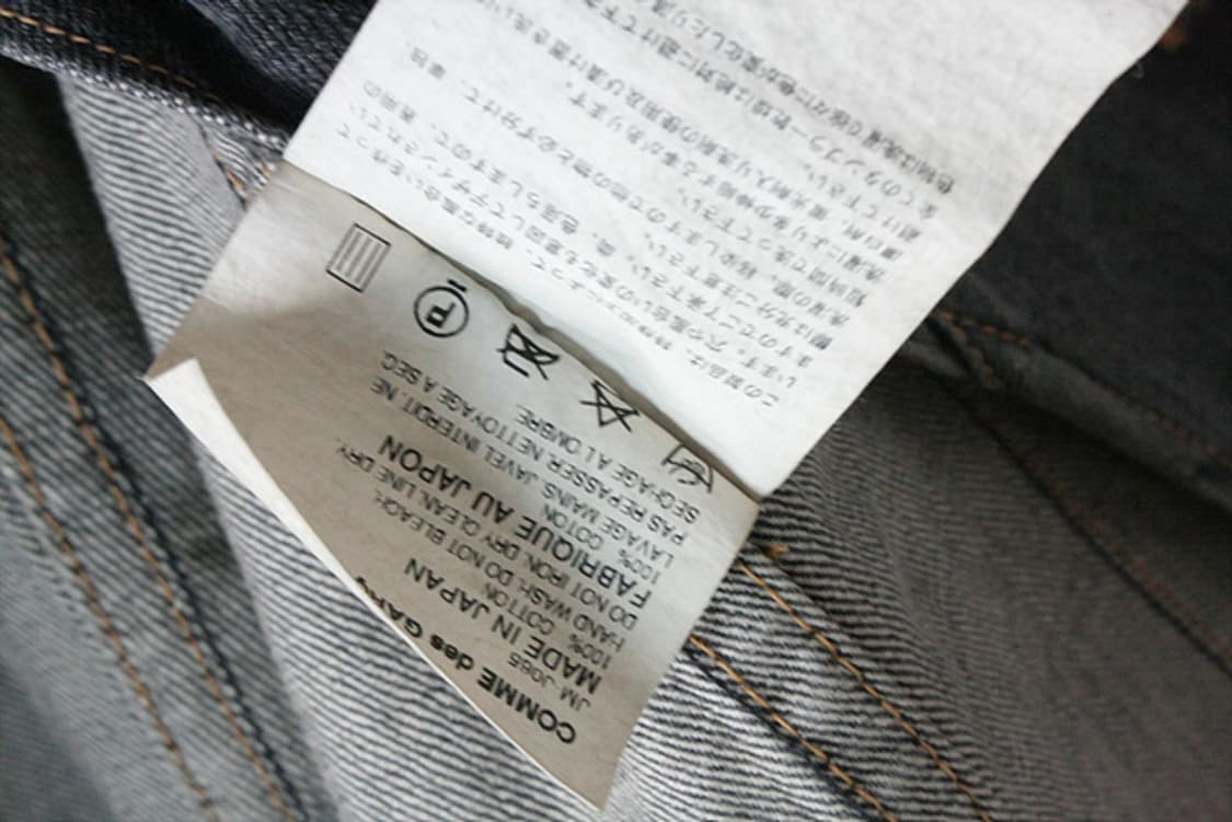 준야 와타나베 COMME des GARCONS 데님 자켓 상품이미지8