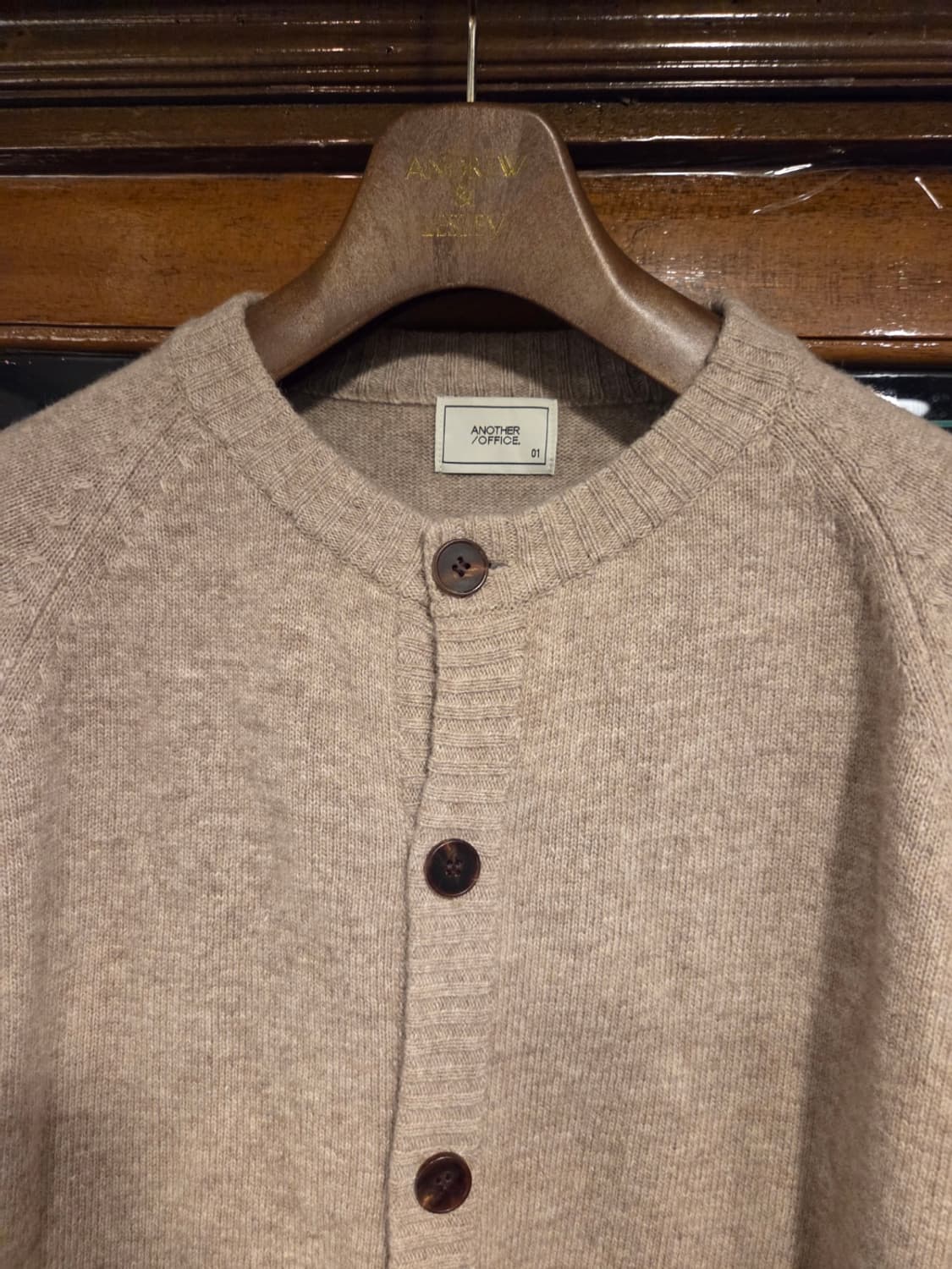 어나더오피스 니트 가디건 상품이미지2