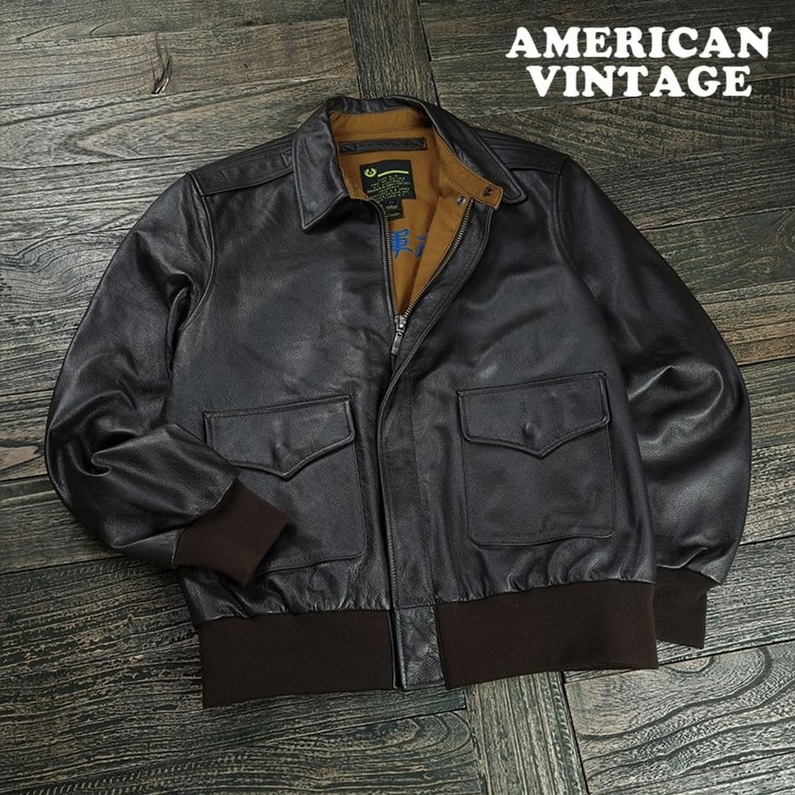 [아메리칸빈티지] 리얼 레더 A2 복각 플라이트 레더자켓 M19810 상품이미지1