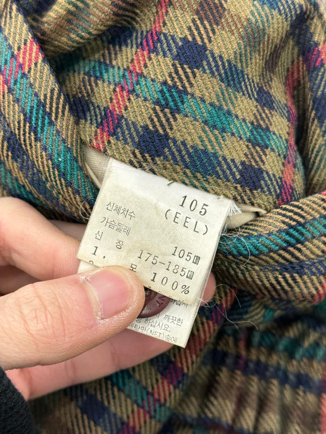 이브 생로랑 뿌르 옴므 리버시블 체크 버건 울 블루종 자켓 상품이미지9