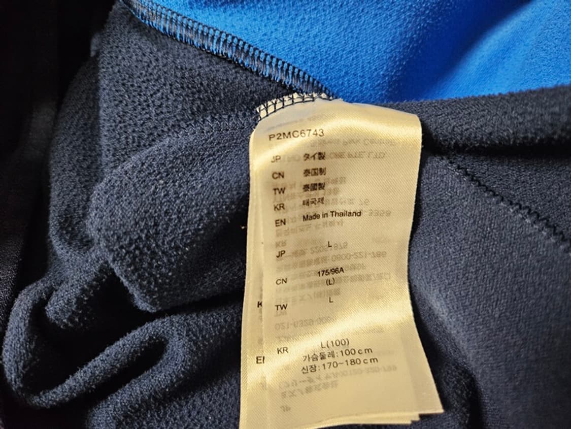 미즈노 스트릿 져지 자켓 상품이미지5