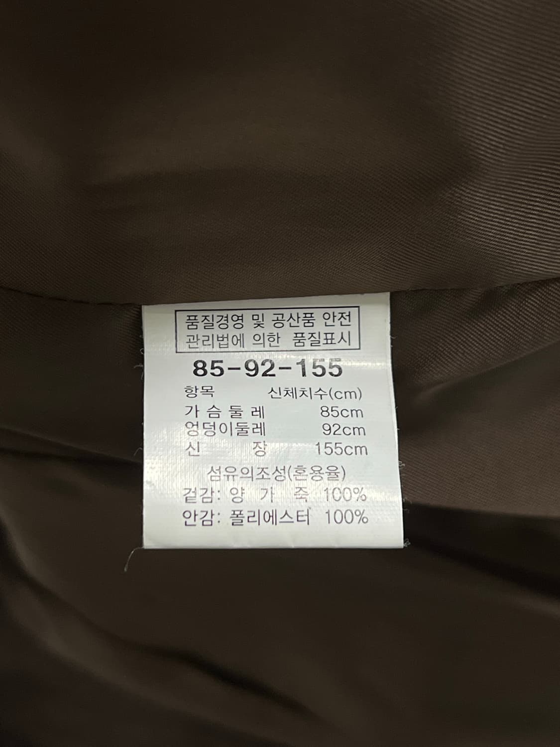 포켓 디테일 리얼 레더 자켓 상품이미지6