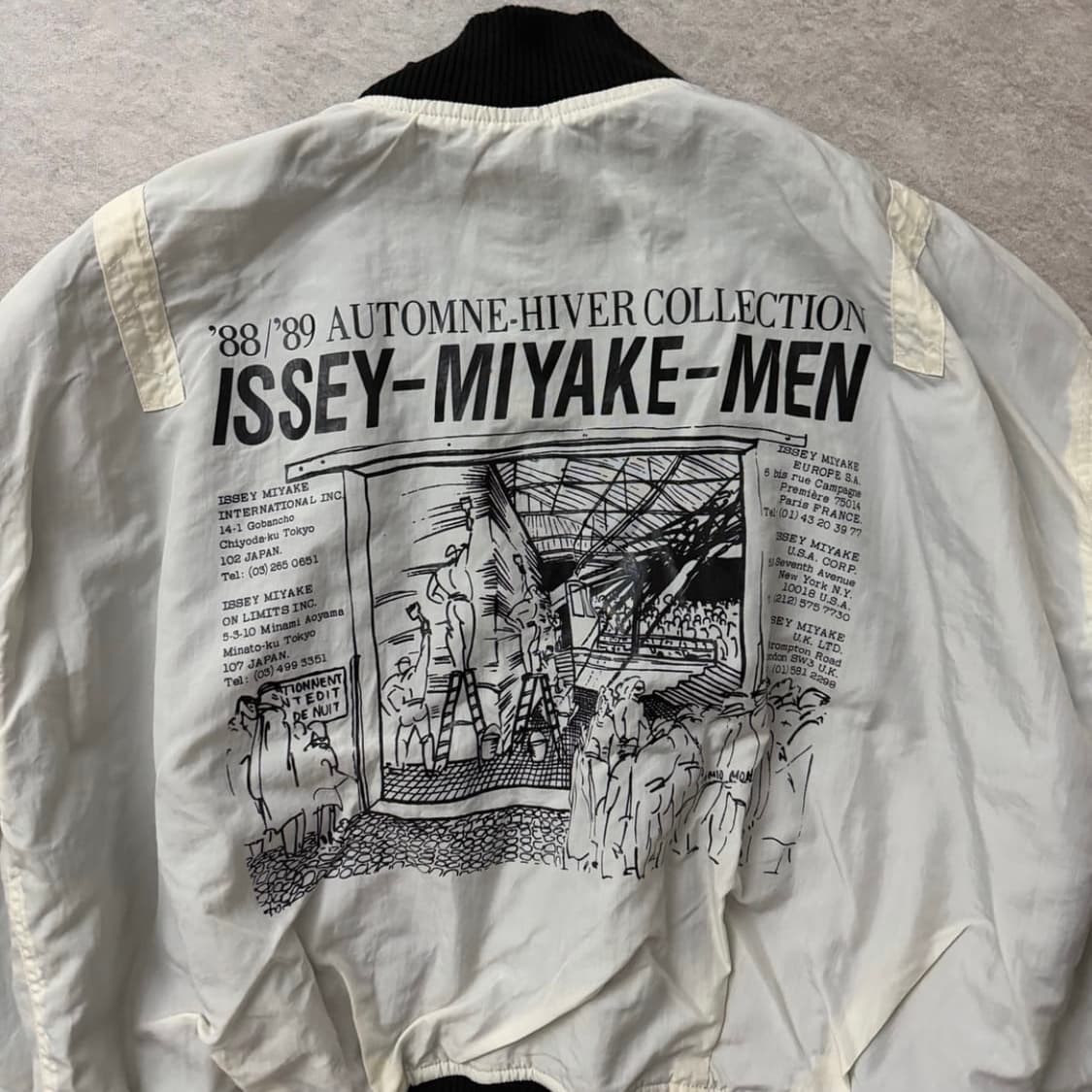 AW 88/89 이세이미야케 스태프 자켓 상품이미지3