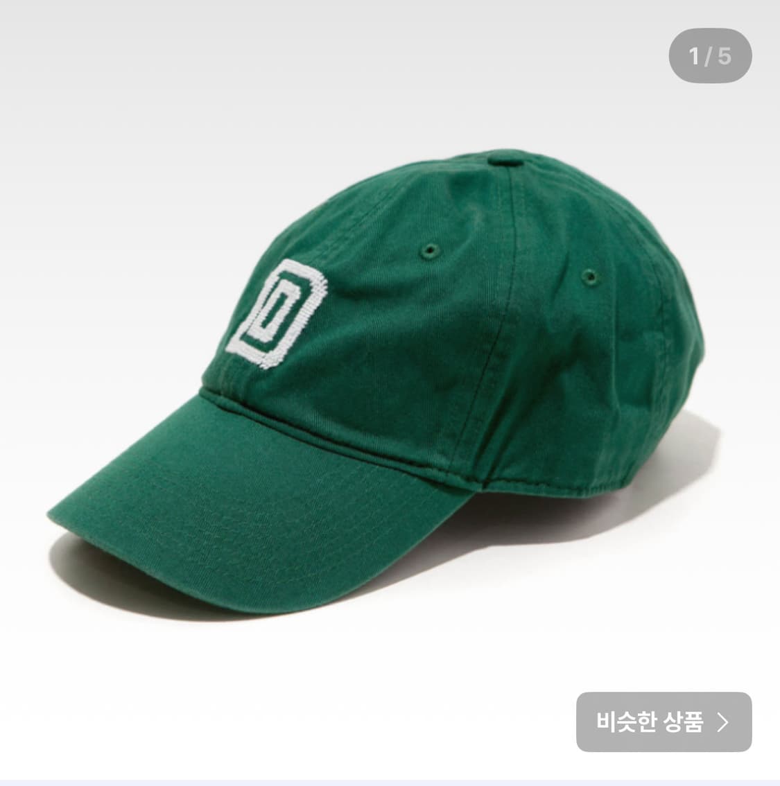 스매더스 앤 브랜슨 볼캡 상품이미지1