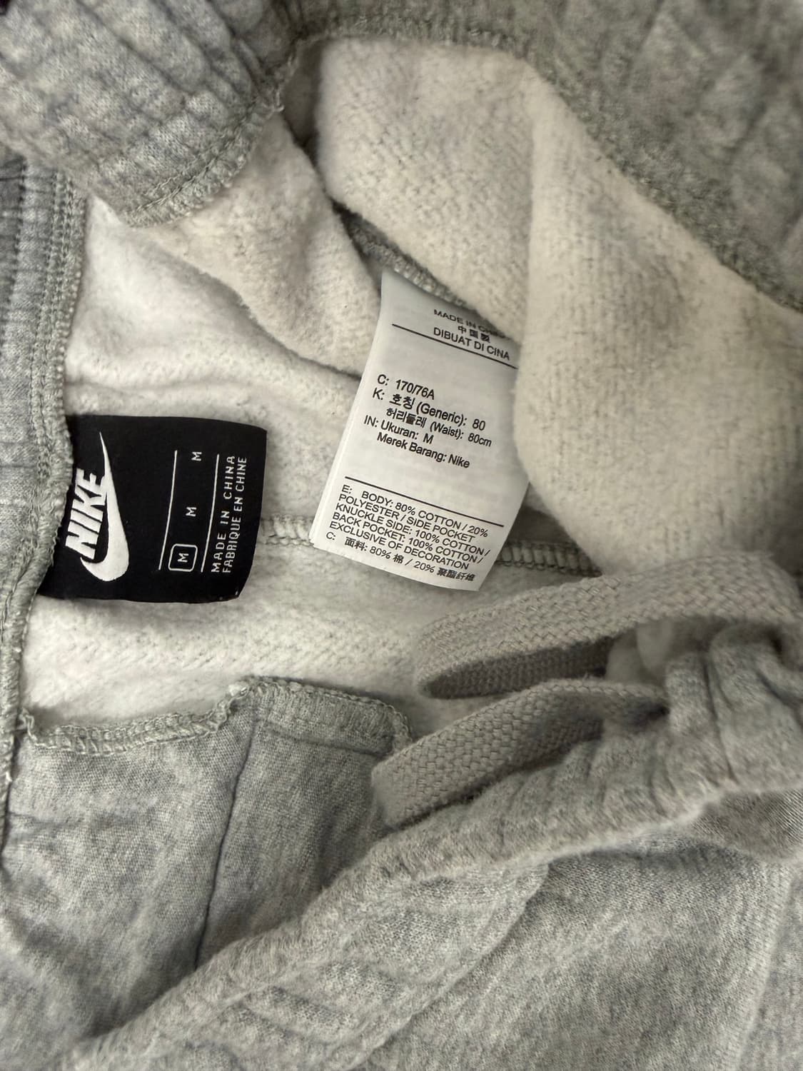 남성 M / 나이키 기모 트레이닝팬츠 스웻팬츠 그레이 상품이미지5