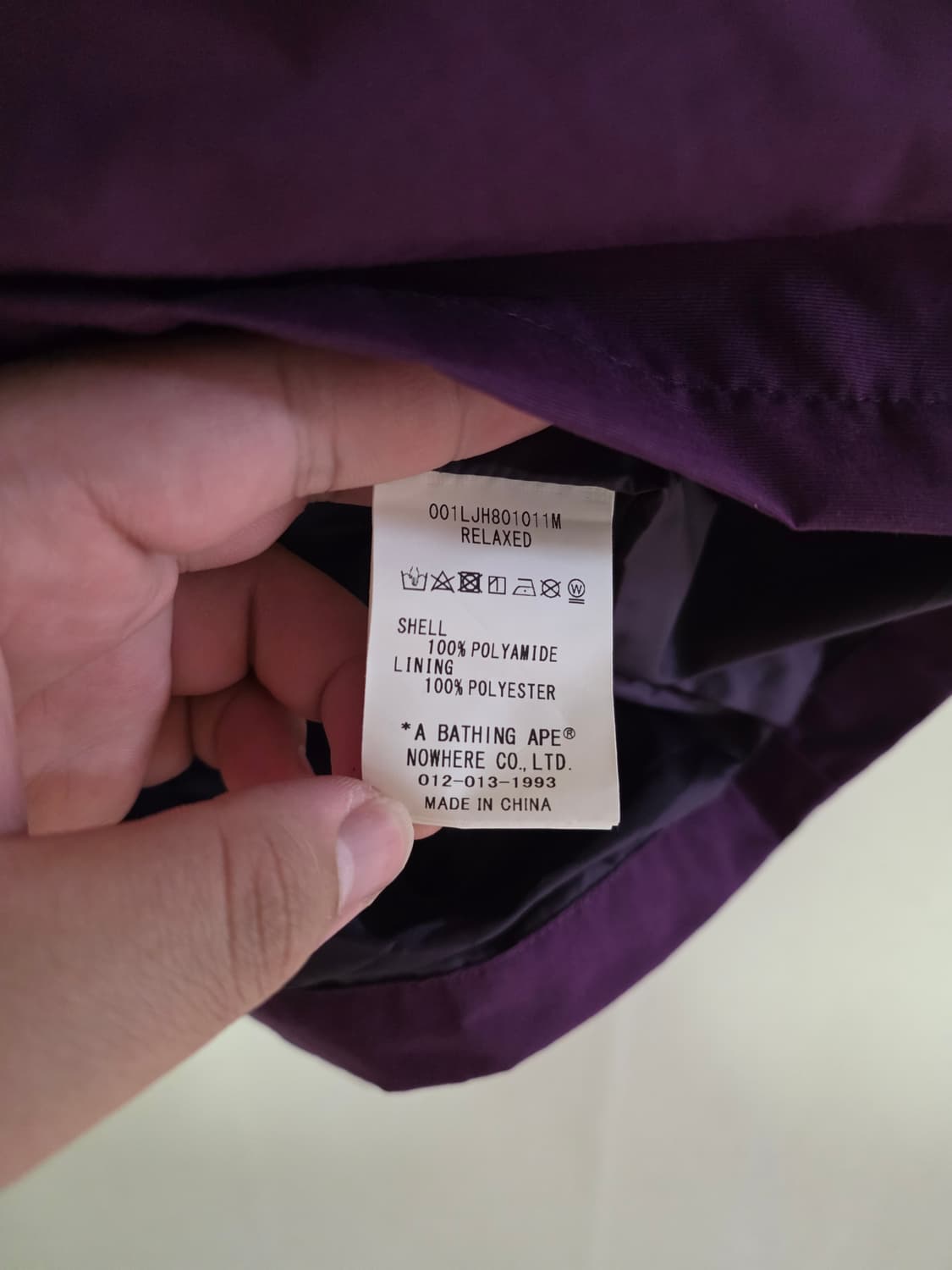 [매우큰 XL]베이프 릴렉스드핏 제네럴사루 코치자켓 퍼플 상품이미지4