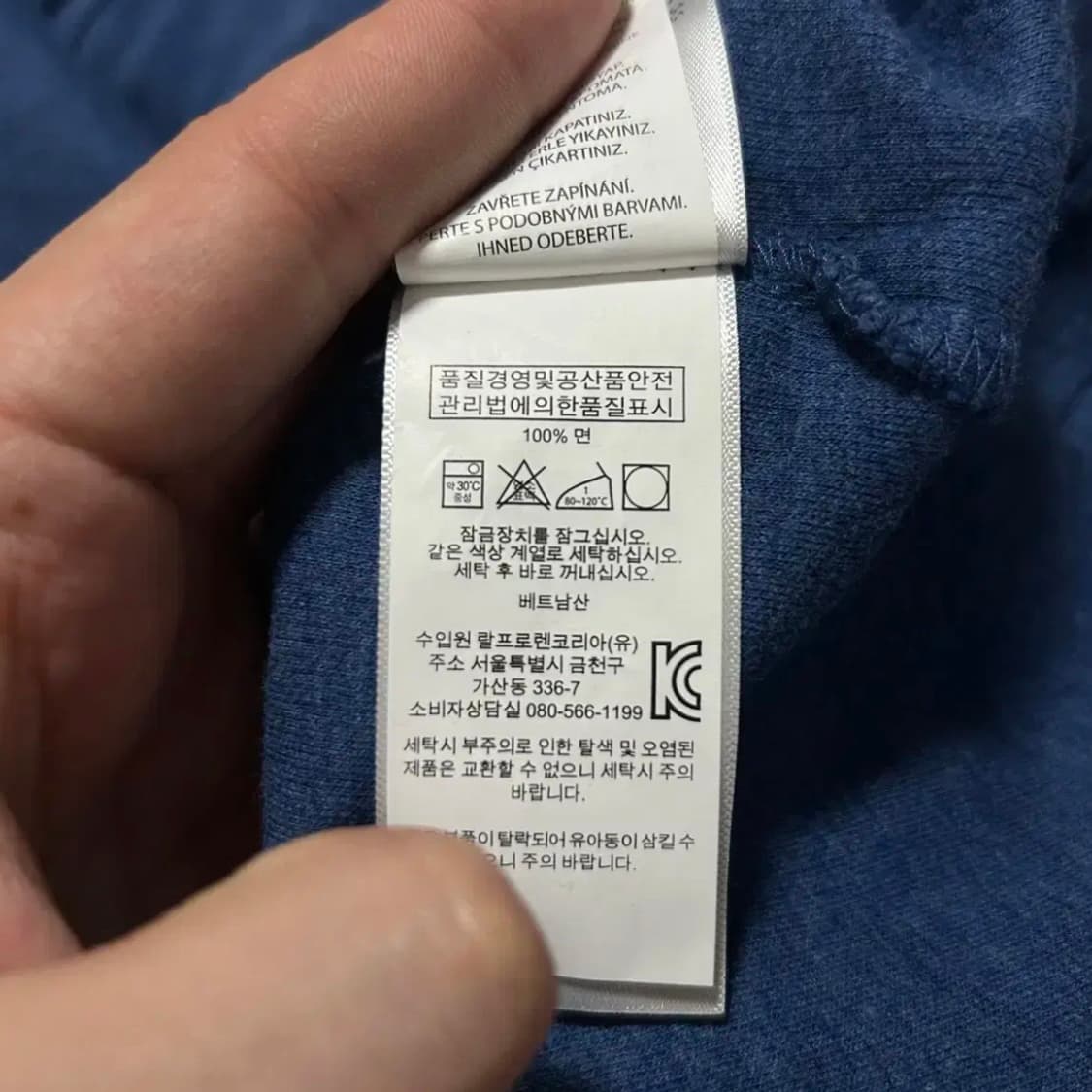 폴로 하프집업 코튼니트(M) 상품이미지3
