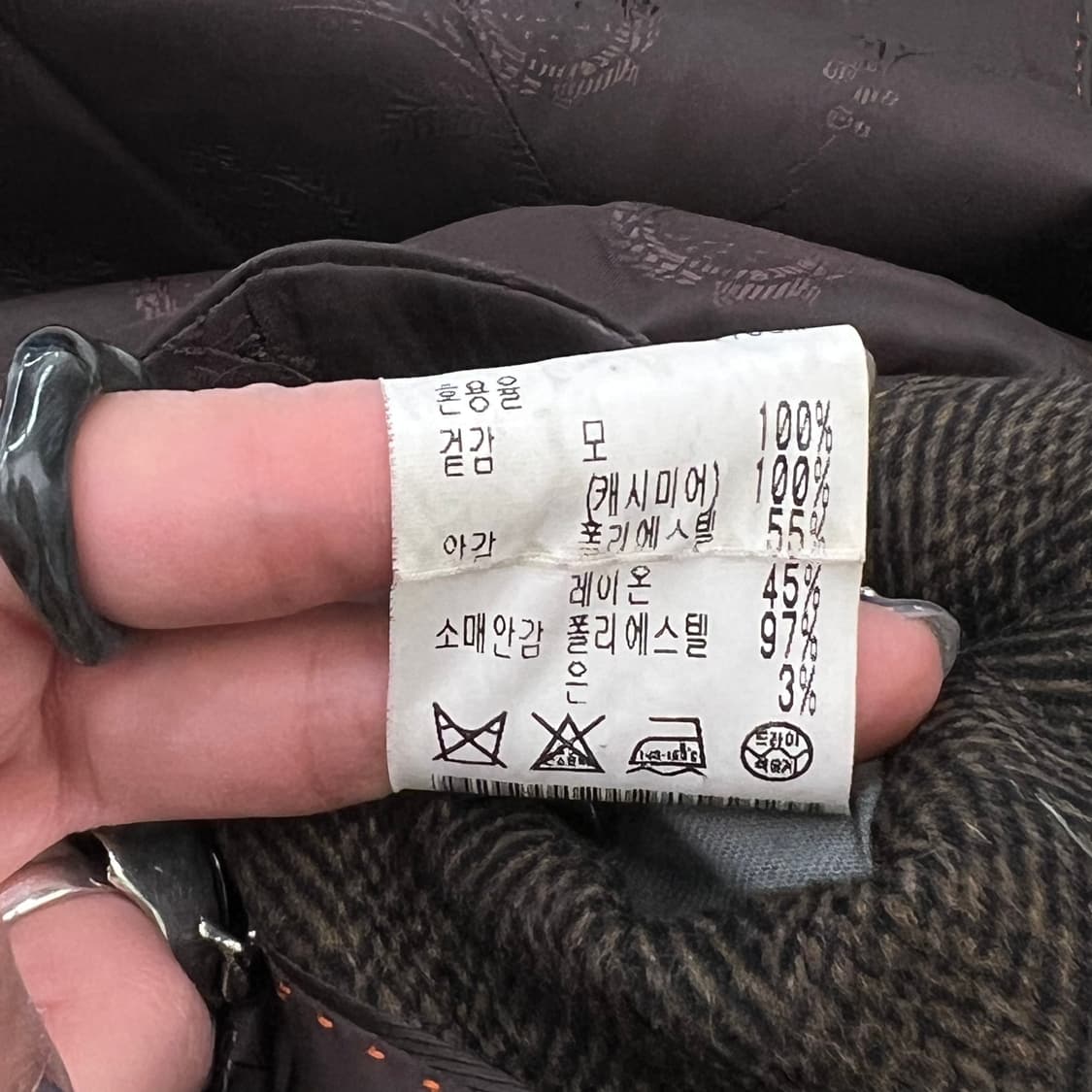 니나리치 헤링본 캐시미어 맥코트 r2873 상품이미지7