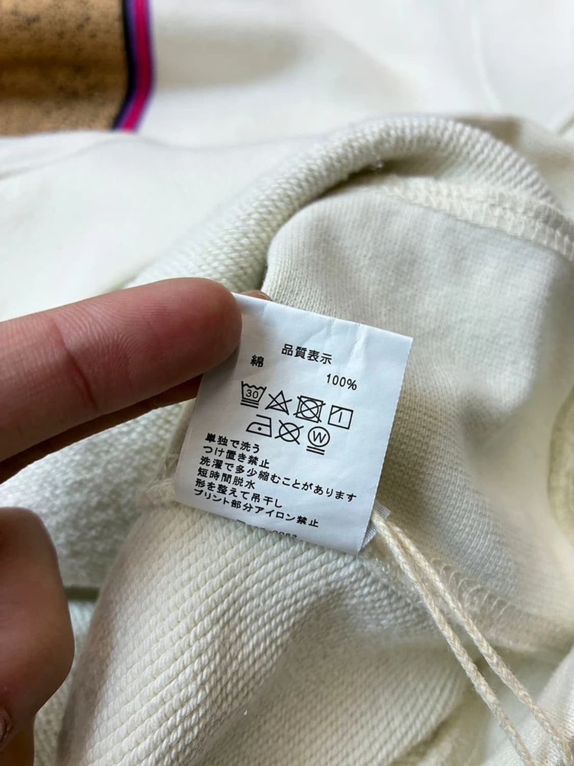 카브엠트 Cav Empt JPN 20ss 헤비코튼 맨투맨 PN6222 상품이미지10