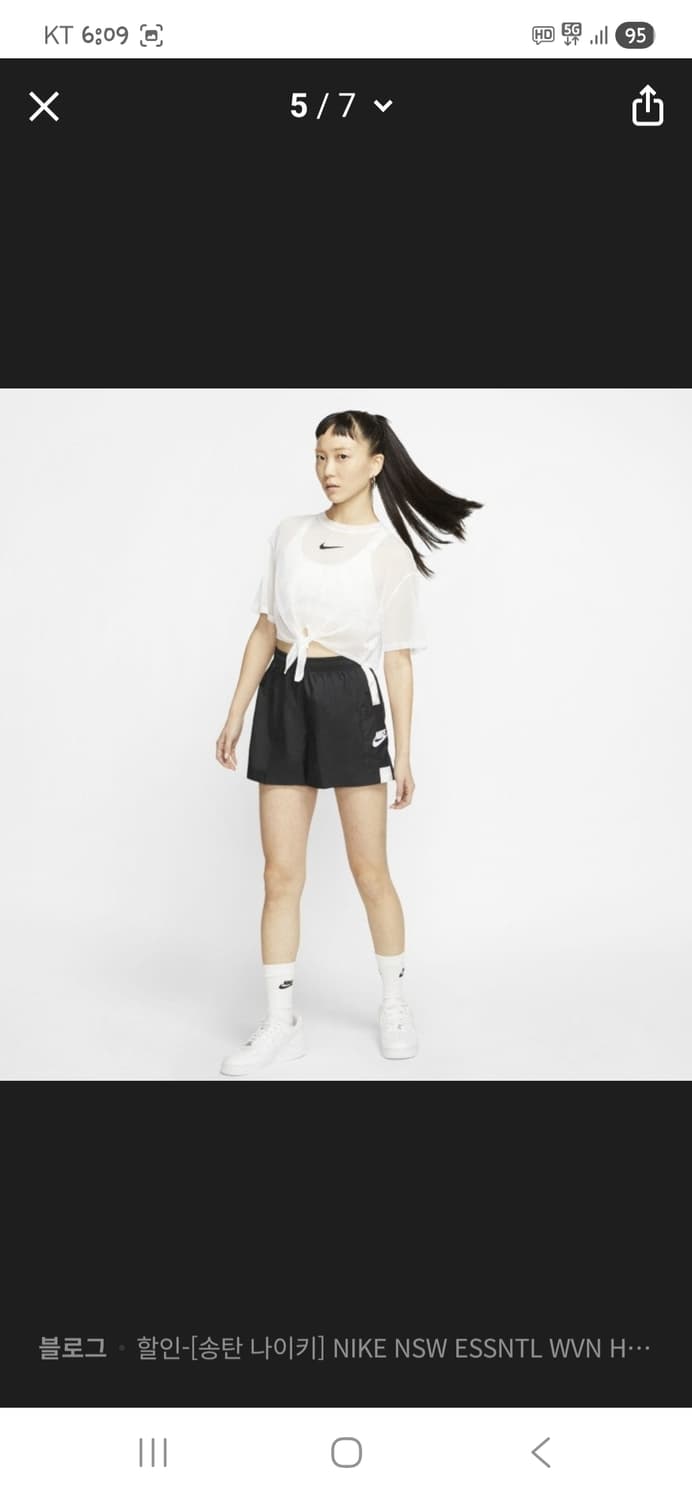 나이키 여성 에센셜 우븐 하이라이즈 쇼츠반바지 s 상품이미지7