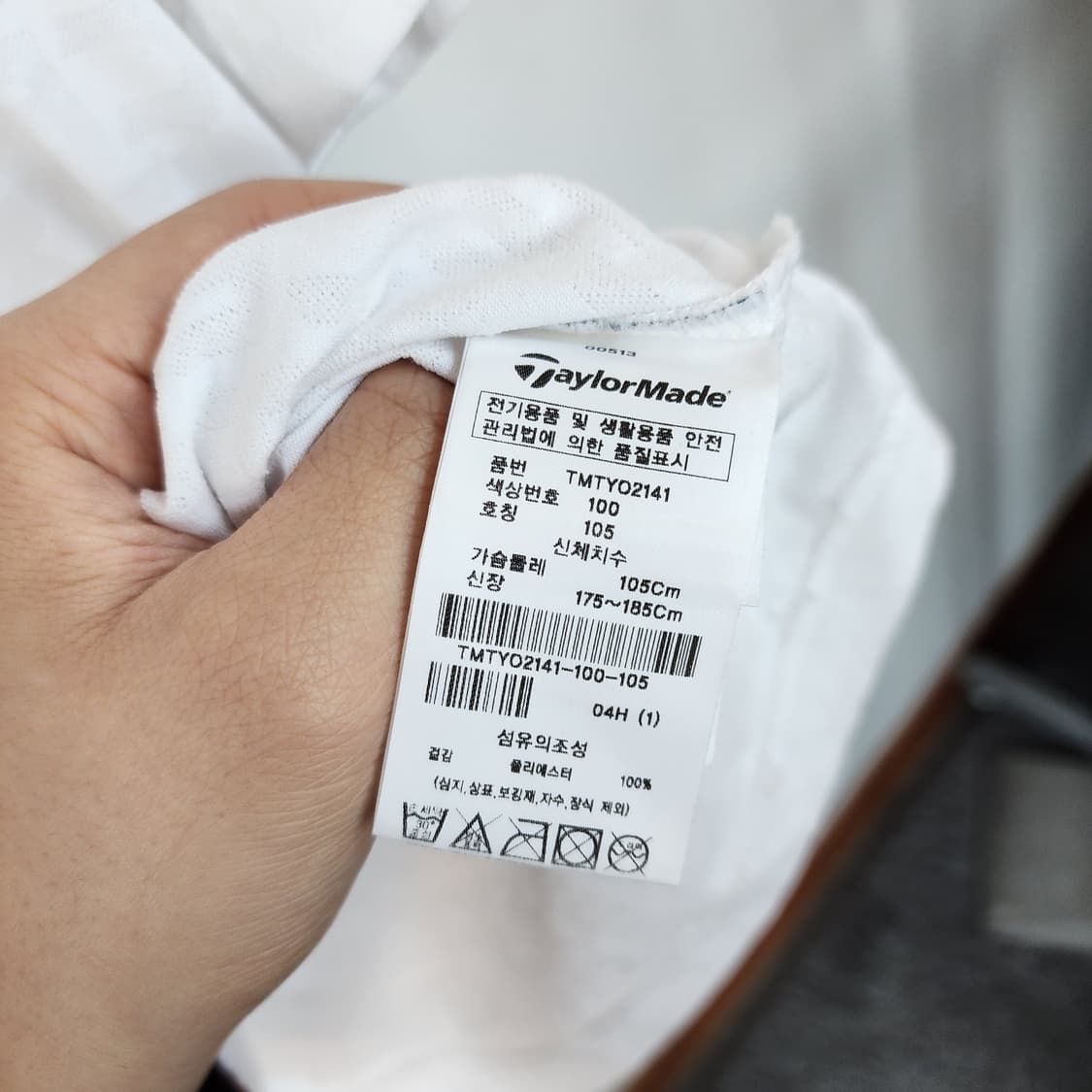 테일러메이드 화이트 로고 패턴 반팔 카라티 상품이미지6