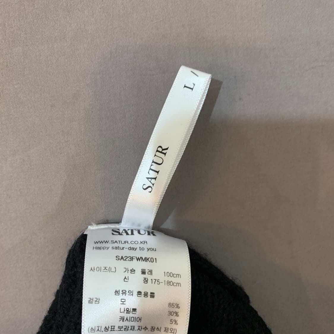 L SATUR 세터 23 더블린 언발란스 캐시미어 블렌드 니트 상품이미지8