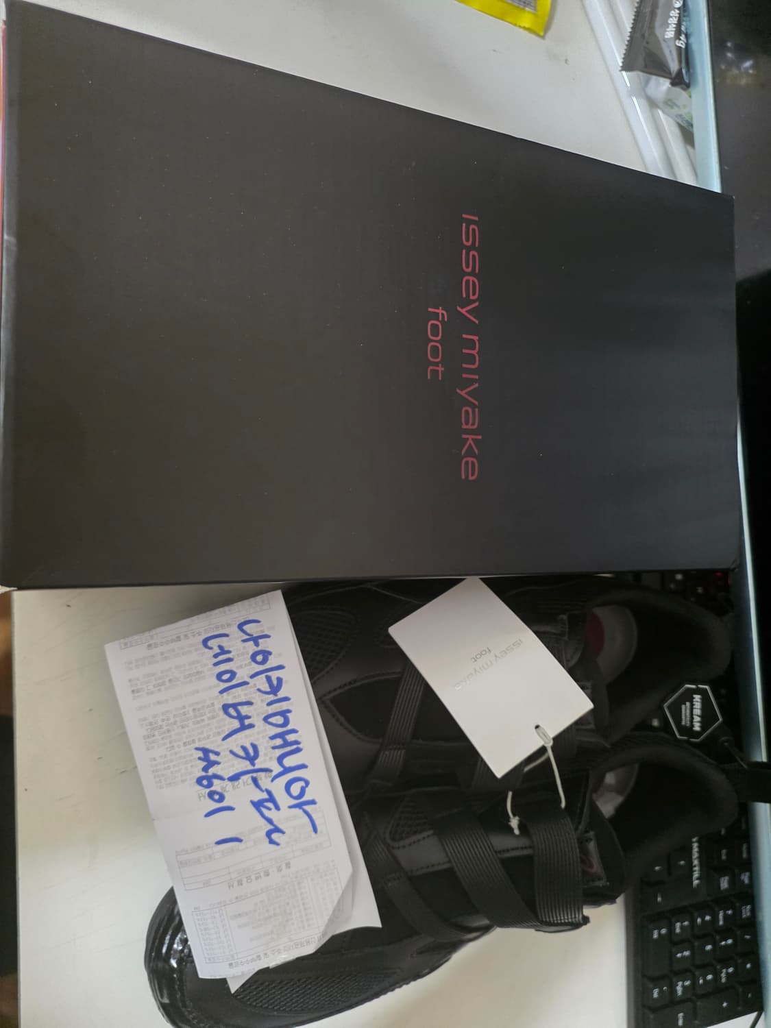 이세이미야케 아식스 285사이즈 상품이미지1