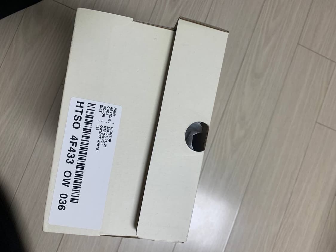 (새상품) 타비 Tabi 230 화이트 신발 상품이미지9