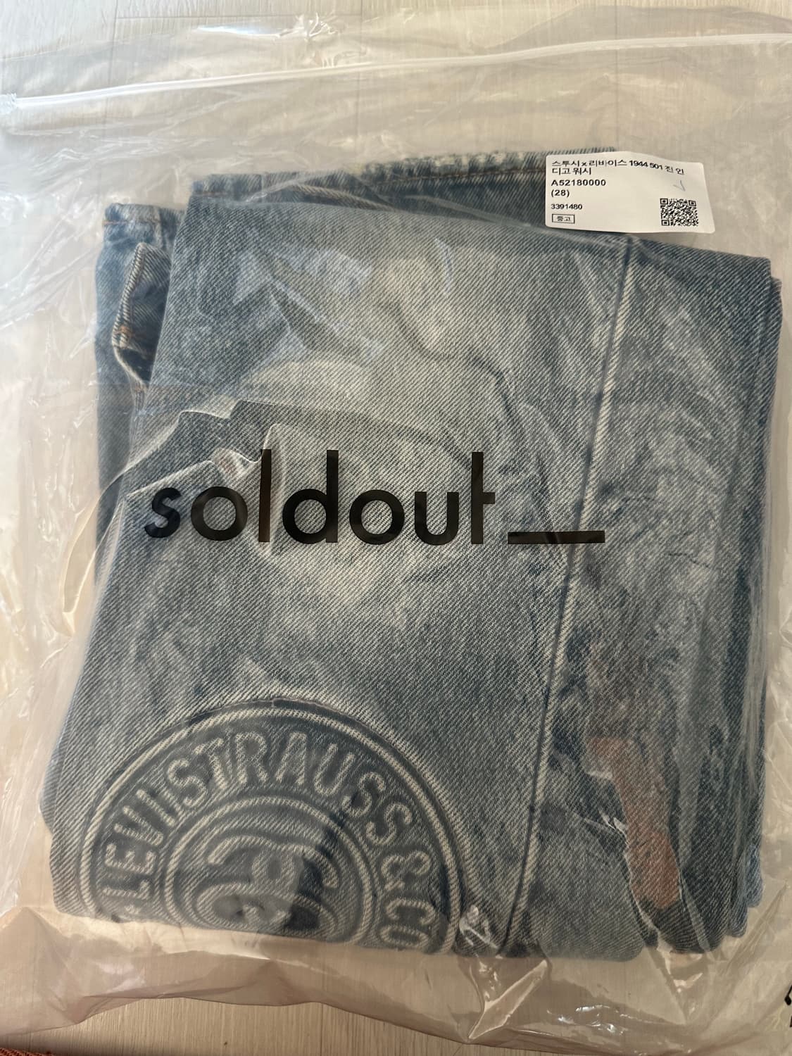 [28] 스투시 x 리바이스 엠보스드 501 진 인디고 상품이미지3