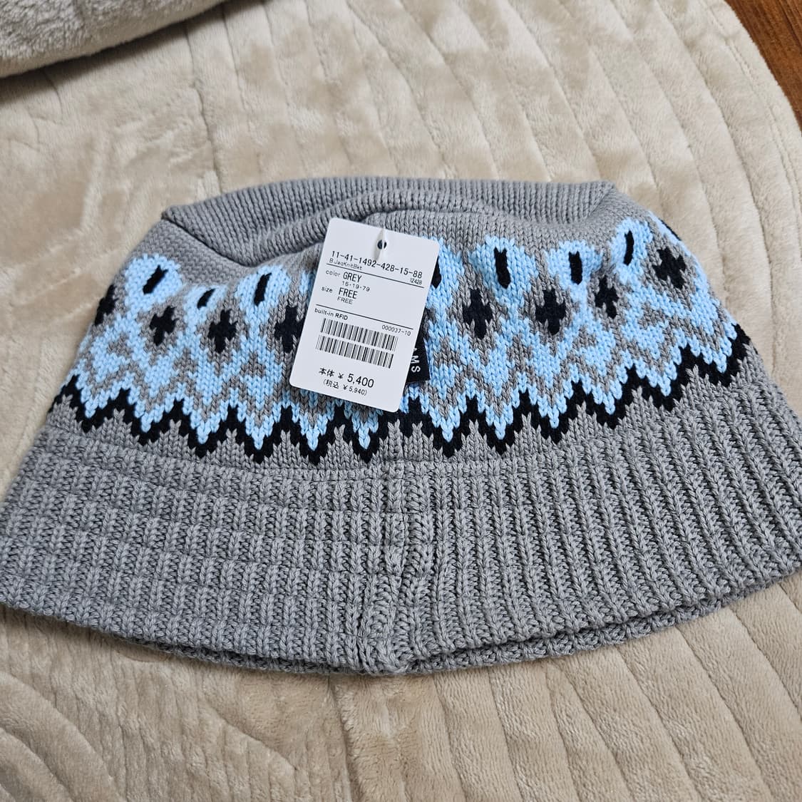 (F) 빔즈 니트 버킷햇 상품이미지1