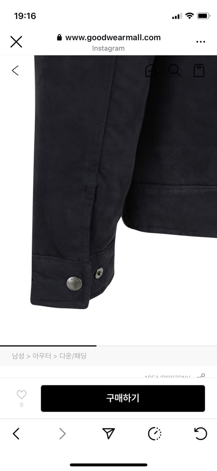 지오지아 스웨이드 패딩 상품이미지4