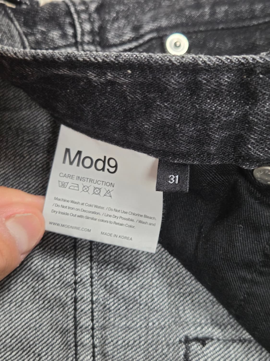 [모드나인] MOD1W 보스니아 와이드 데님 팬츠 | A00391 상품이미지4