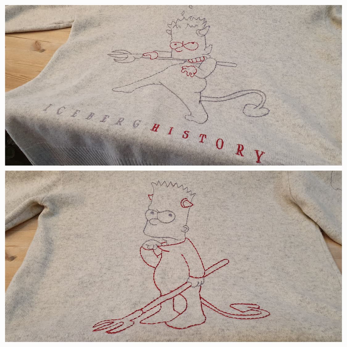 100.아이스버그 심슨니트(공용) 상품이미지3