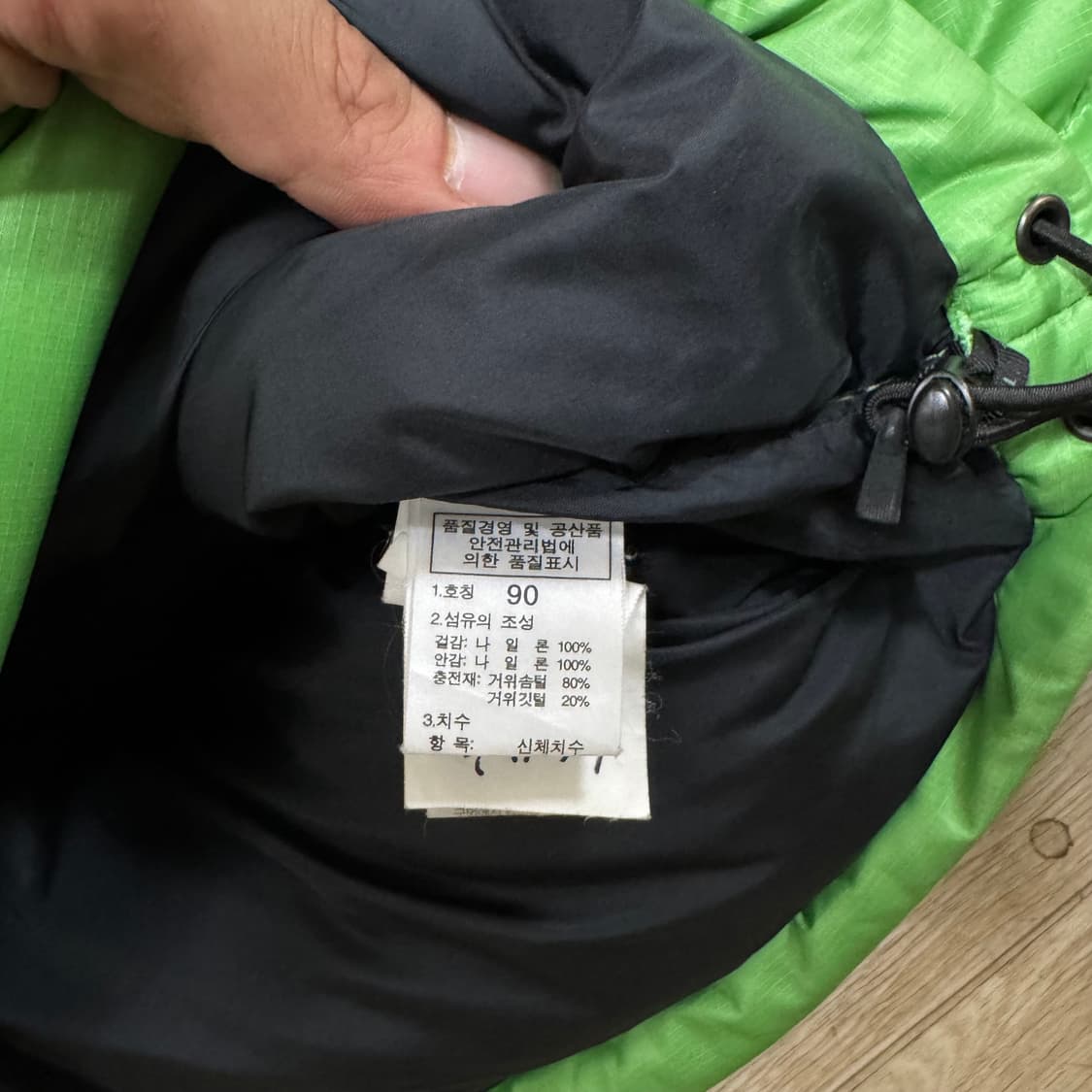 노스페이스 구스다운 700 눕시 패딩자켓 S/90 상품이미지6