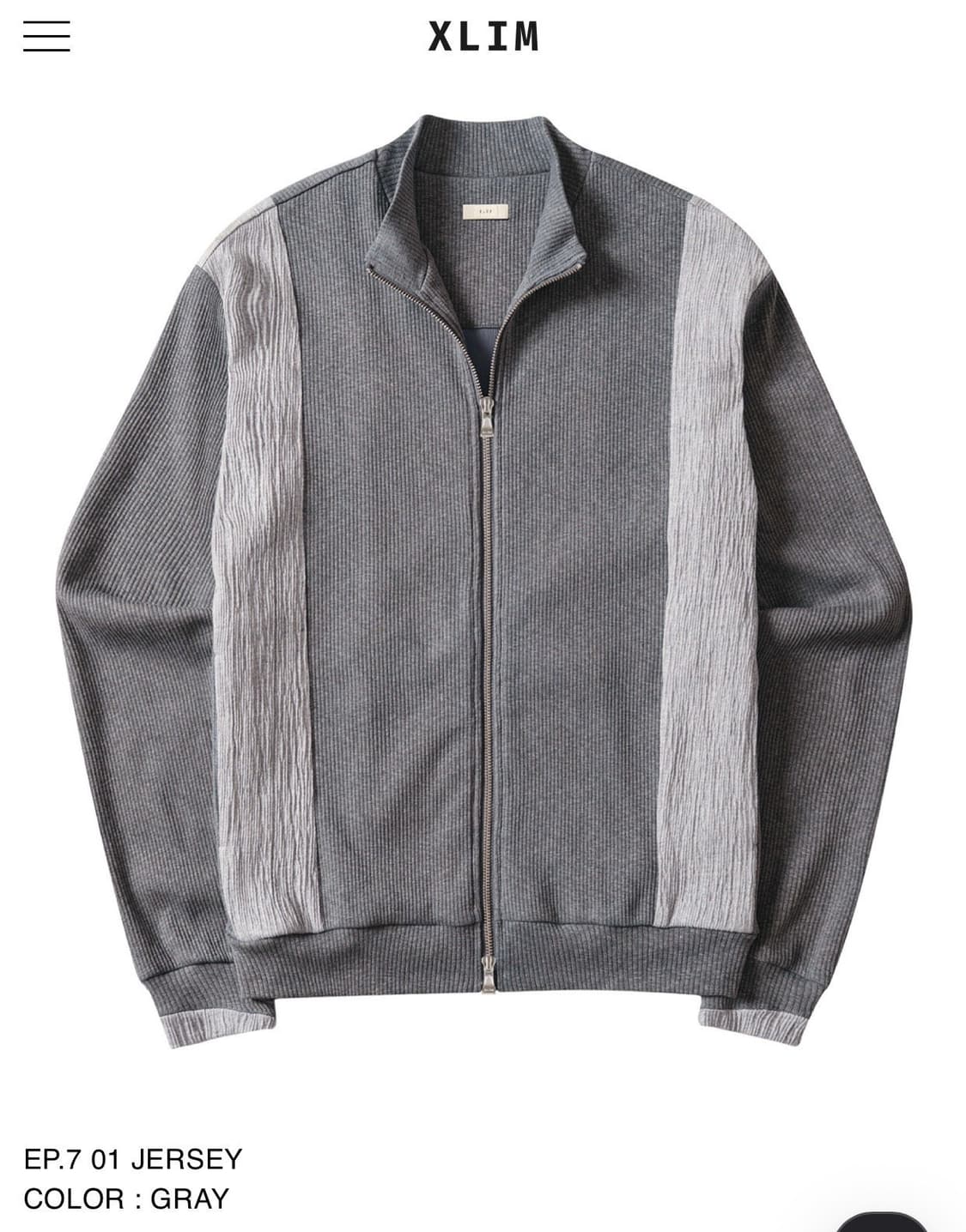 xlim 엑슬림 ep.7 01 져지 그레이 XL 상품이미지1