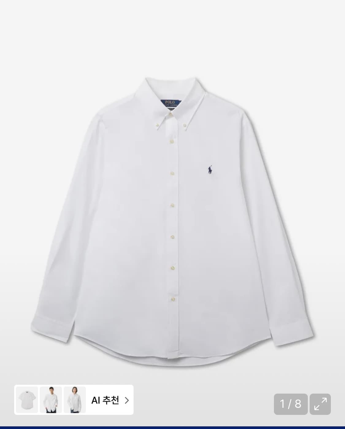 폴로 셔츠 상품이미지1