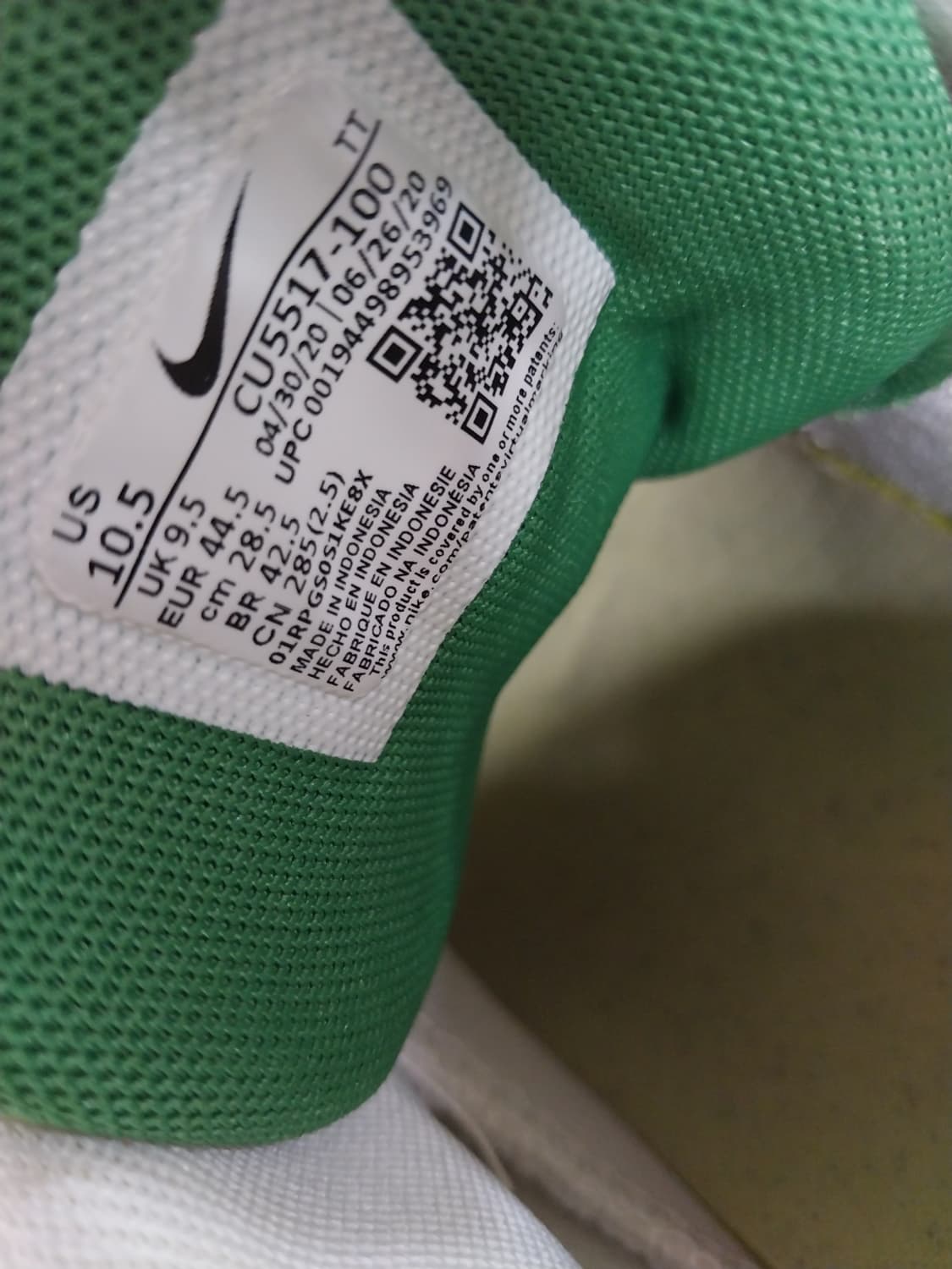 남성 나이키 에어맥스 95 화이트 클래식 운동화 (285) 상품이미지9