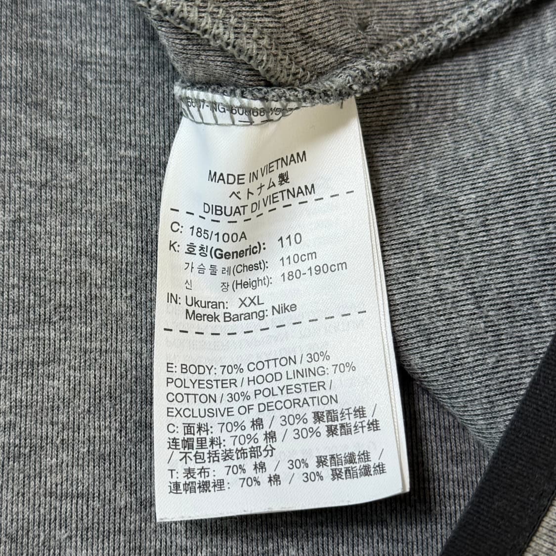 나이키 테크플리스 후드 집업 XXL 상품이미지7