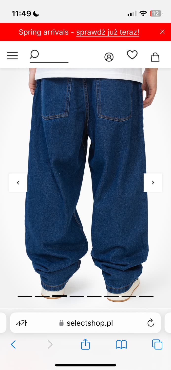 폴라 스케이트 팬츠 빅보이진 다크블루 상품이미지3