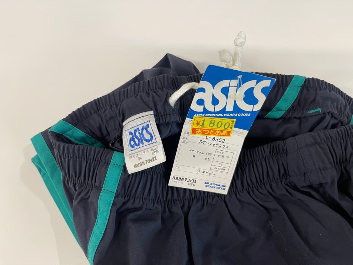 아식스 90s 올드 빈티지 클래식 러닝 숏츠 쇼츠 팬츠 1번 ASICS 상품이미지3