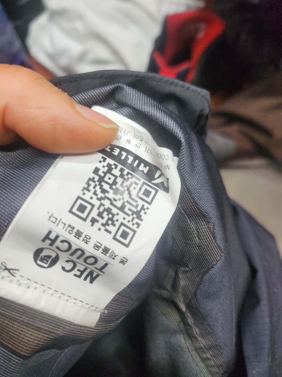 밀레등산복 상품이미지4