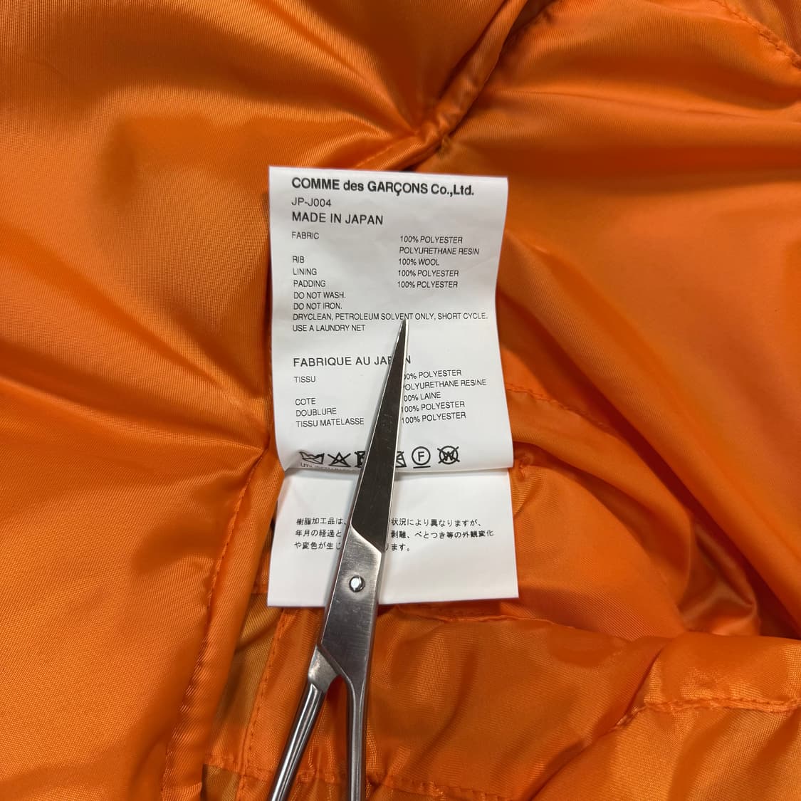 25FW Puffer Corseted Bomber Jacket 상품이미지7