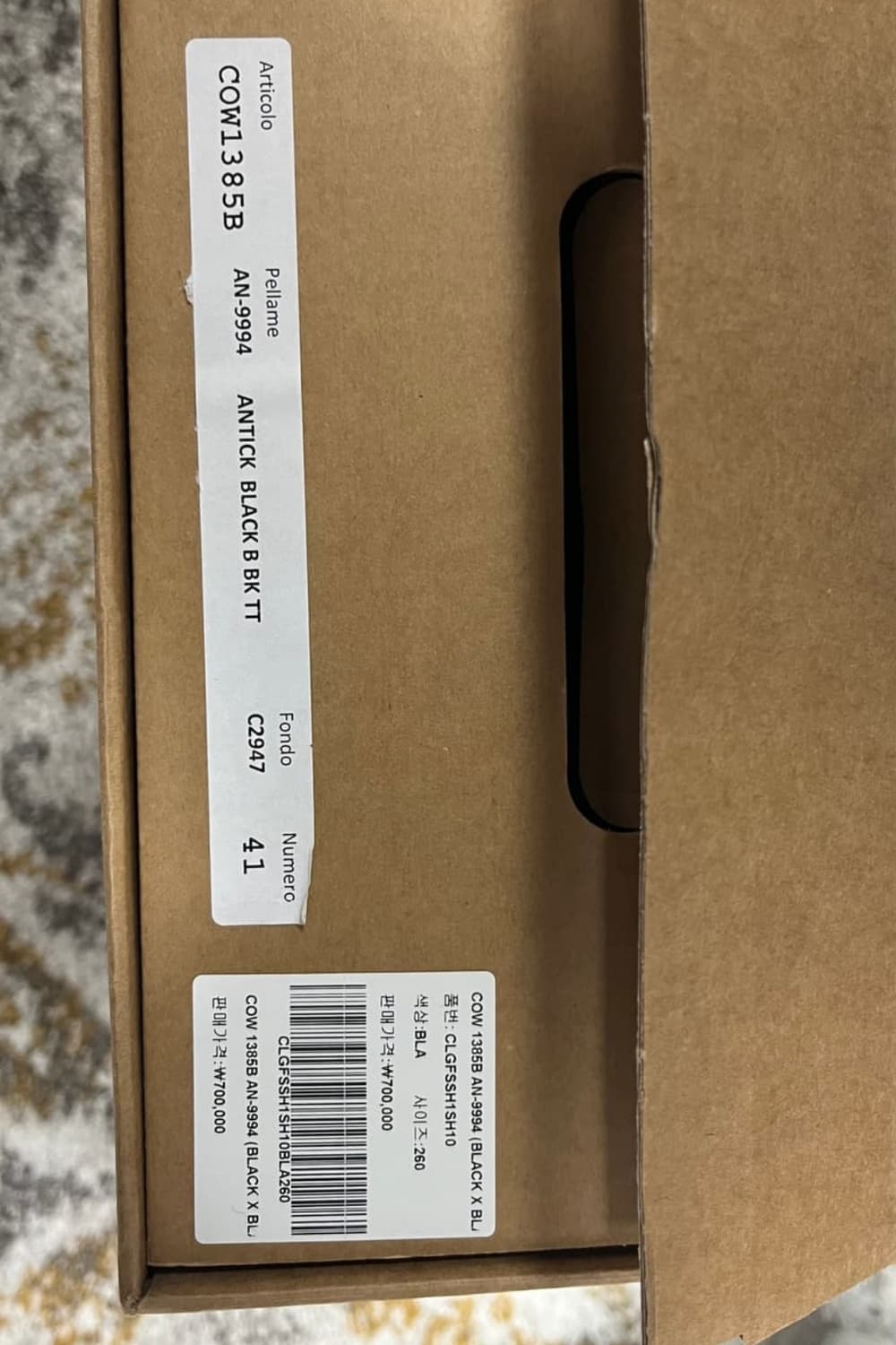 college 로퍼 디테일 부츠 상품이미지4