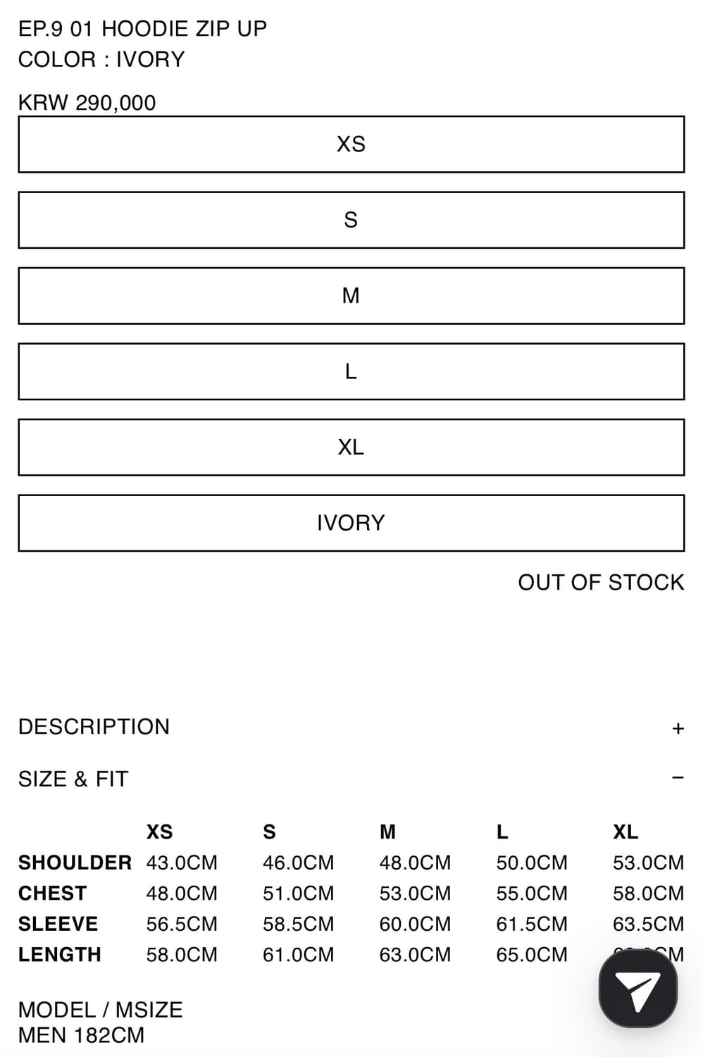 공홈 품절) Xlim EP.9 01 HOODIE ZIP UP 아이보리 M 상품이미지3