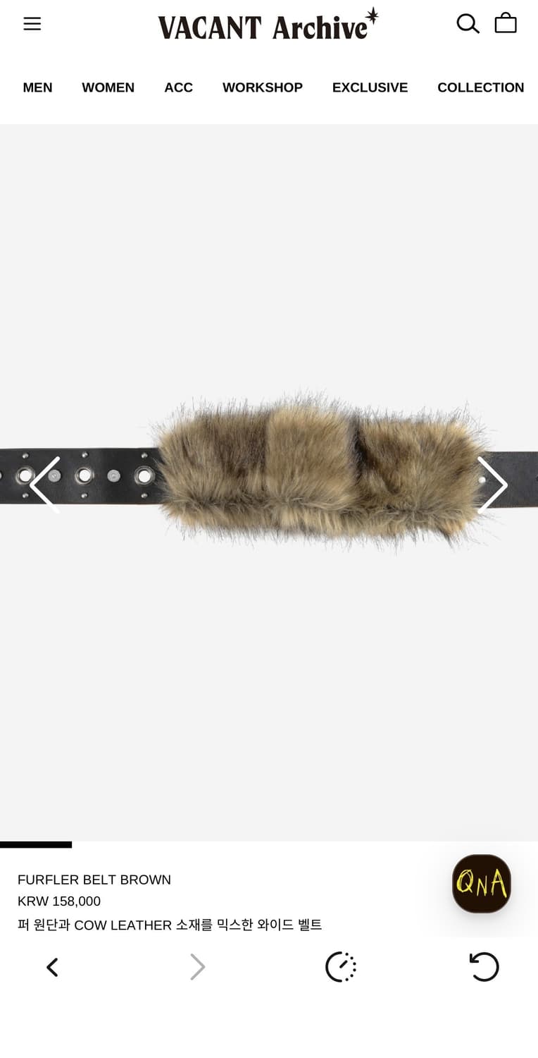 Vacant archive 퍼벨트 (코르티스 주훈) 베이컨트 아카이브 상품이미지2