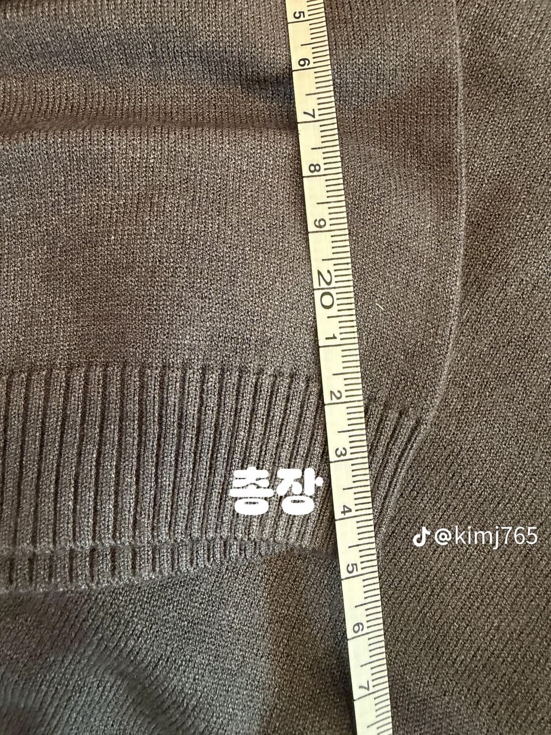 톰 st 남성니트 상품이미지7