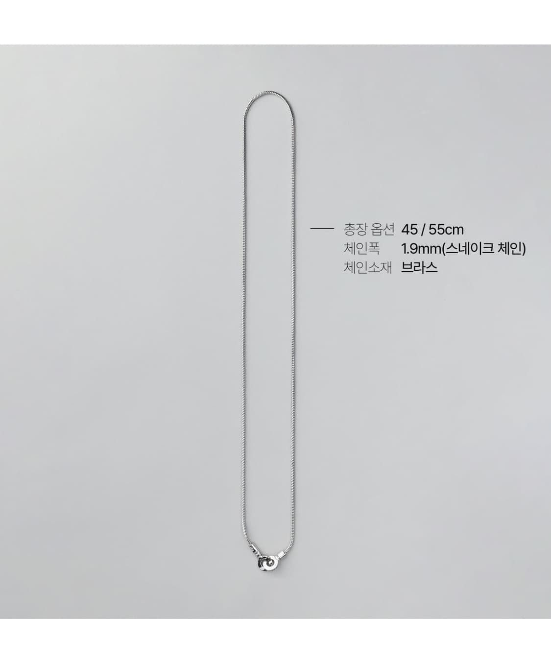 MAZ 스네이크 목걸이 상품이미지3