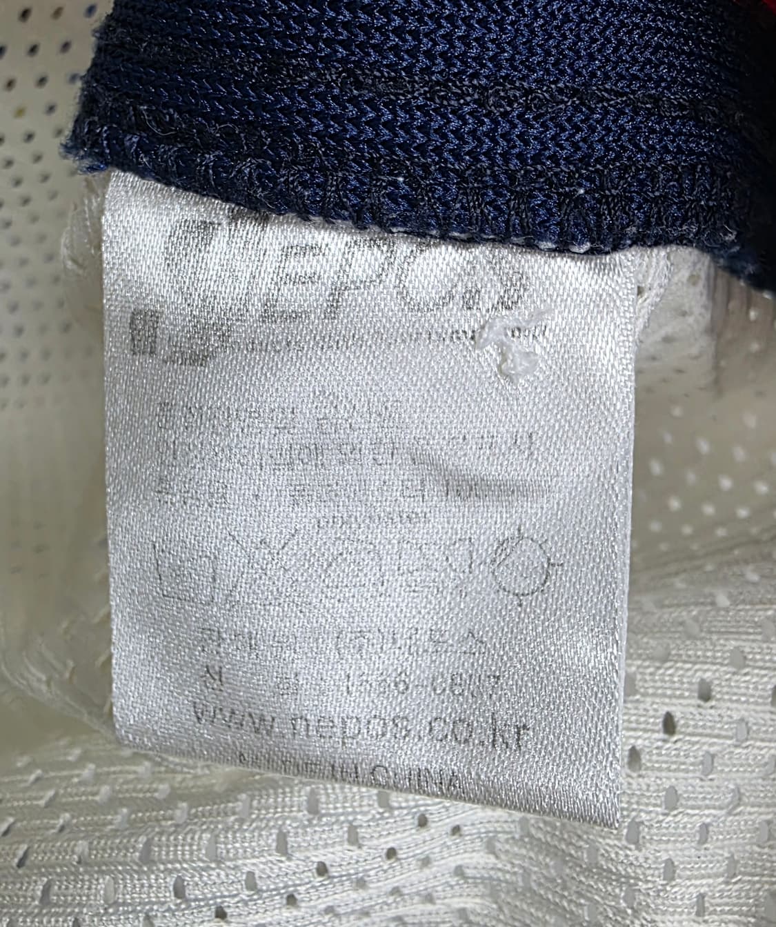 롯데자이언츠 키즈 올드유니폼 7호 네포스 MN33 상품이미지6