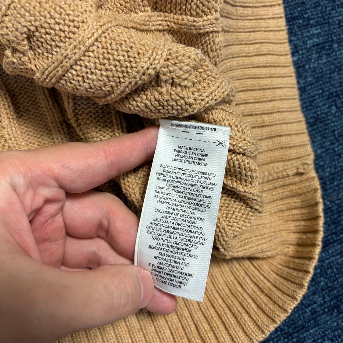 폴로 랄프로렌 꽈배기 니트 상품이미지7