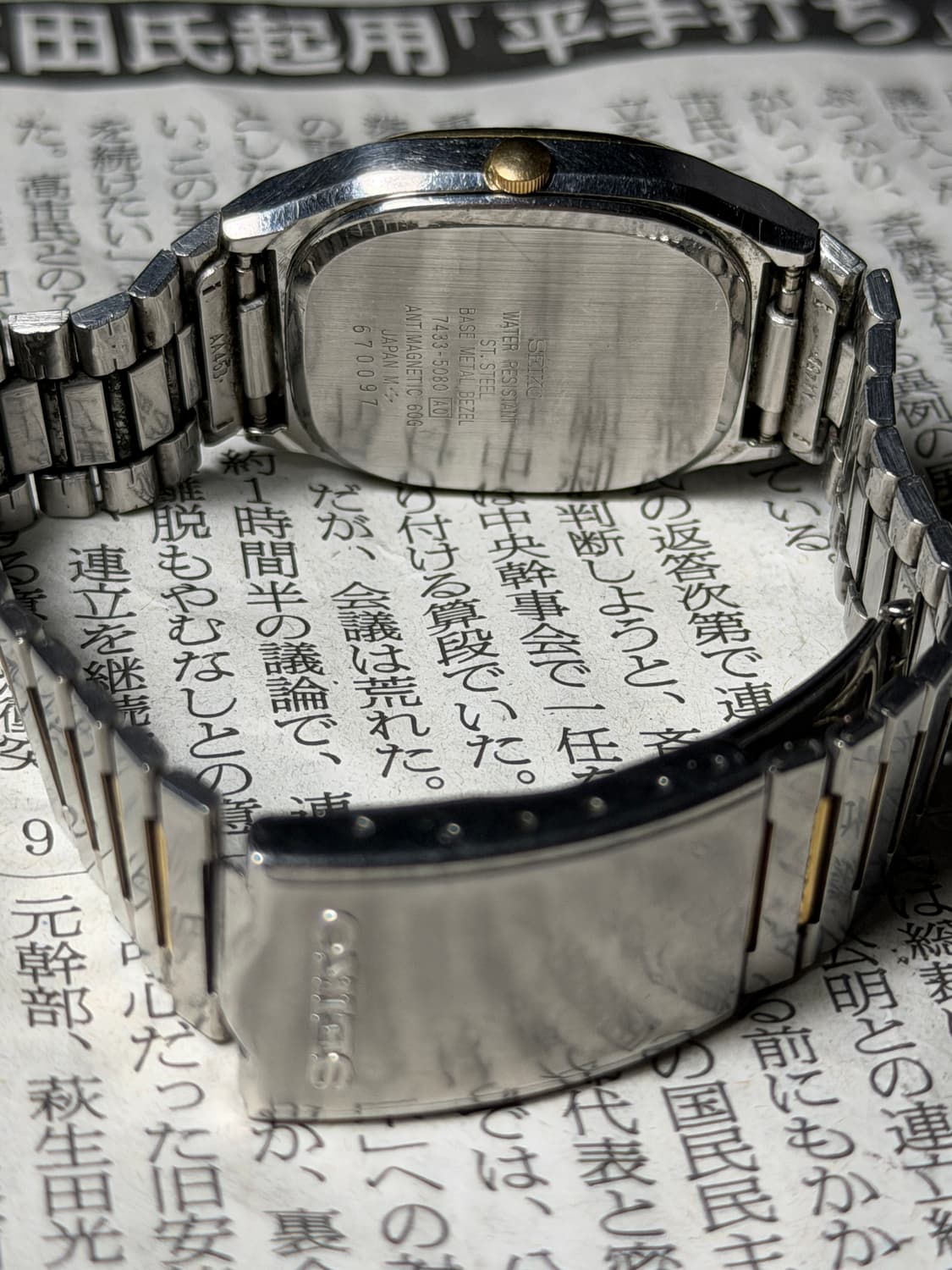 SEIKO quartz chronos 상품이미지6