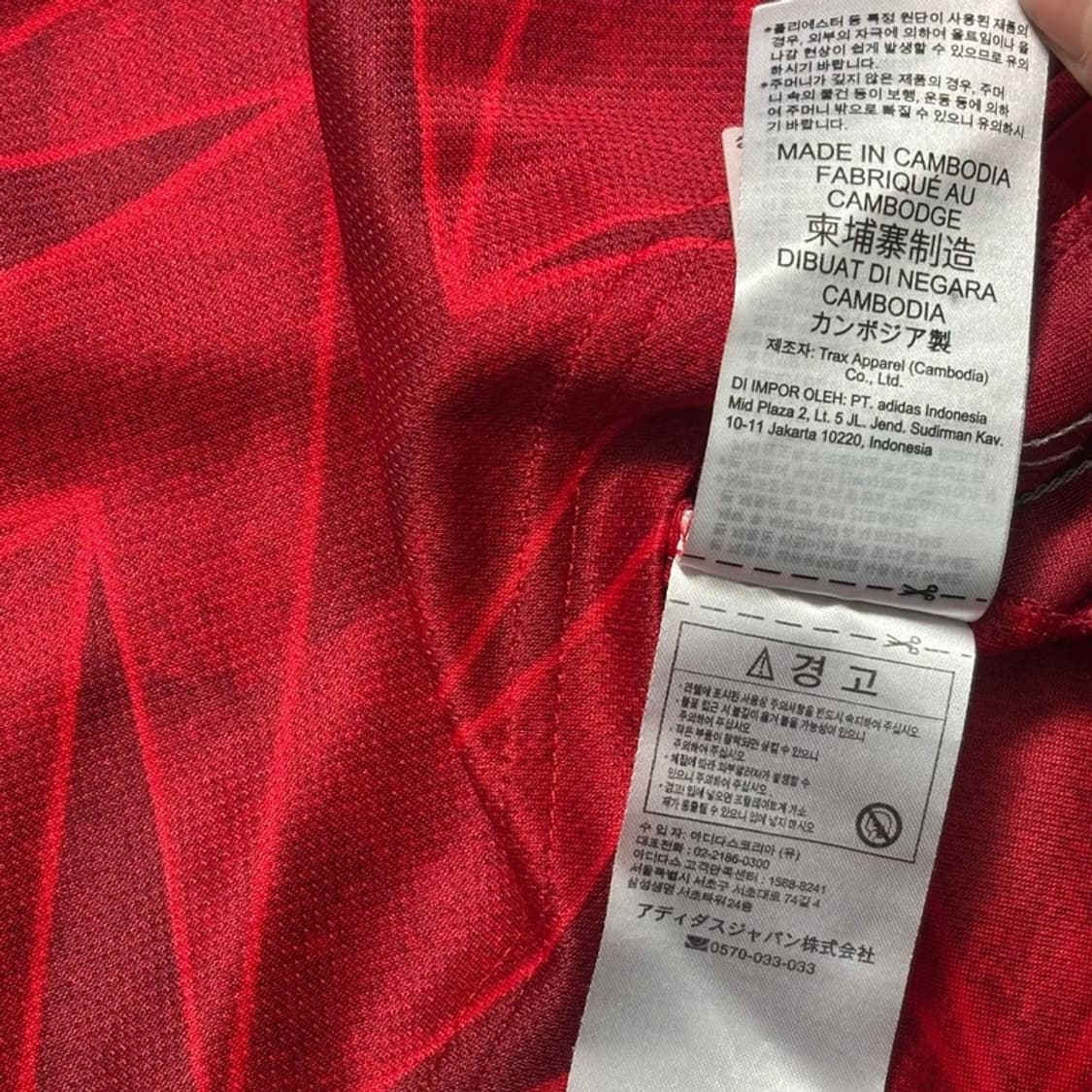 ADIDAS  아스날 20-21 시즌 유니폼 레드 M 상품이미지9