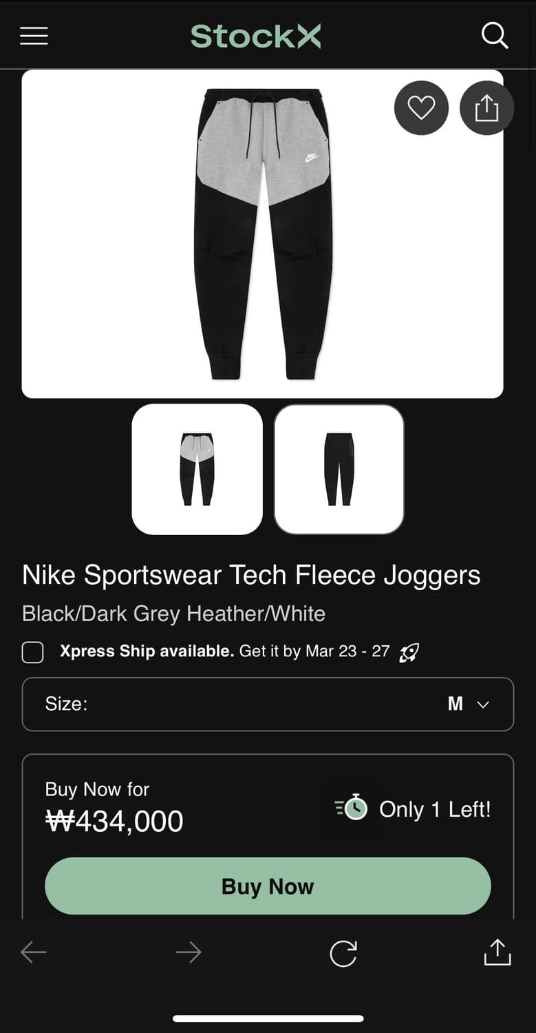 나이키 테크팩 블랙&그레이 black gray 상품이미지4