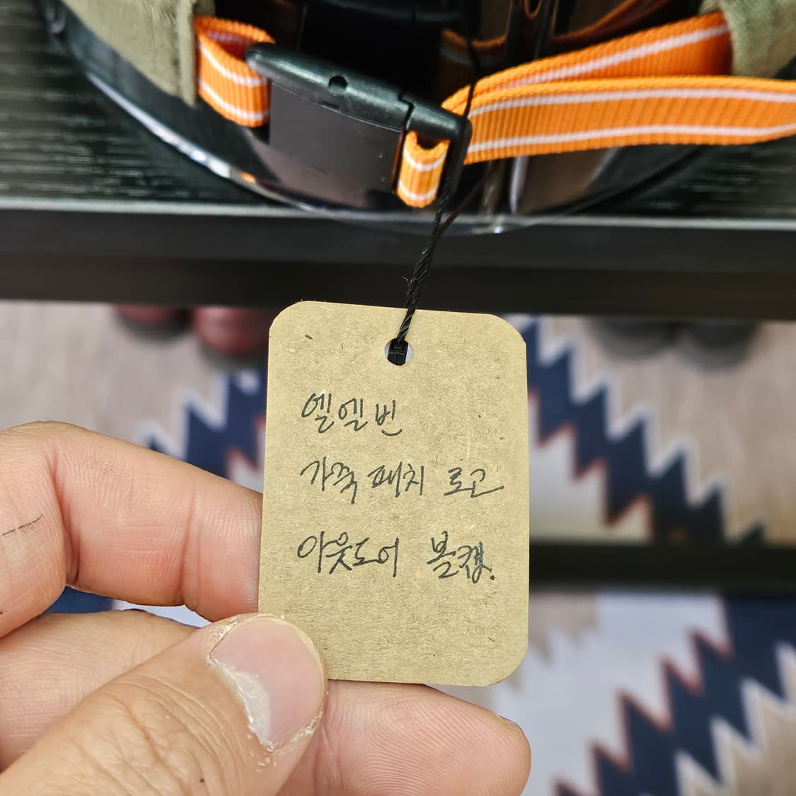 엘엘빈 가죽패치 아웃도어 볼캡 상품이미지4