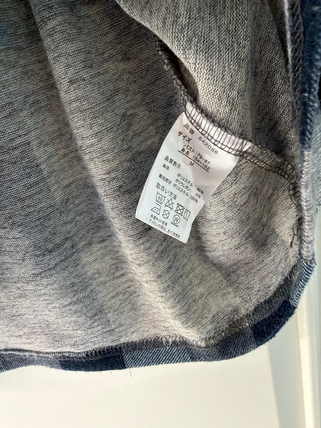 일본빈티지 네이비체크 모리 롱슬리브 상품이미지7