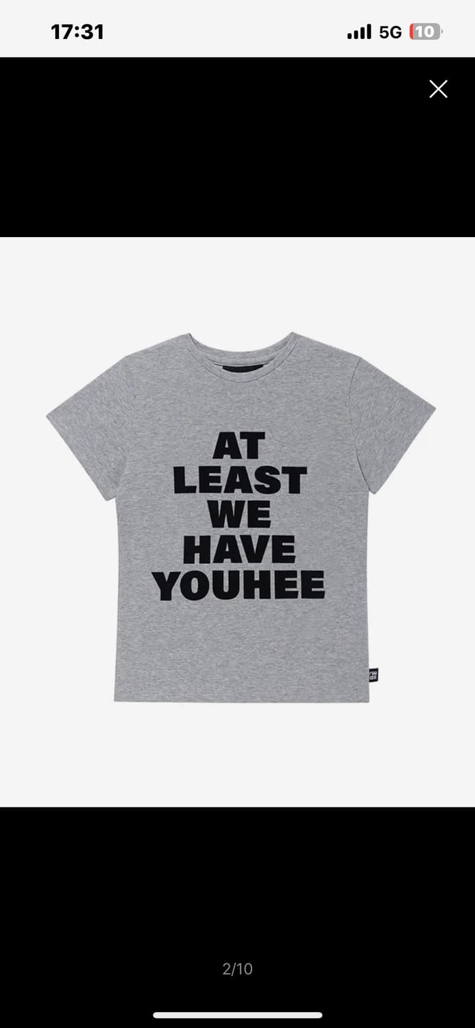 유희 LETTERING T-SHIRT MELANGE GREY 상품이미지1