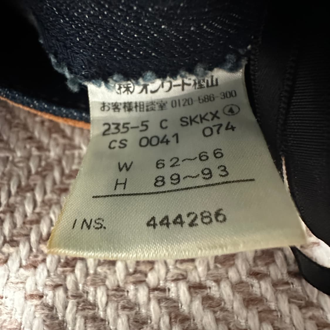 MICHAEL KORS denim skirt 상품이미지5