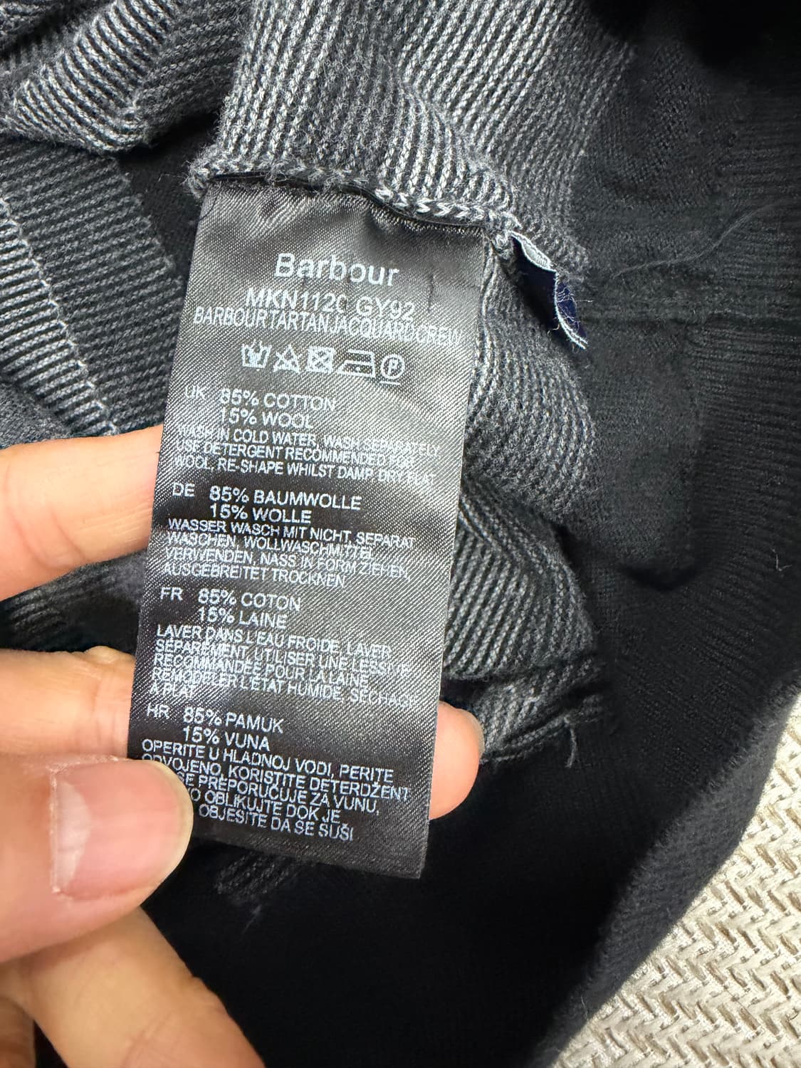 정품) 바버 남성 체크 패턴 니트 XXL  상품이미지7