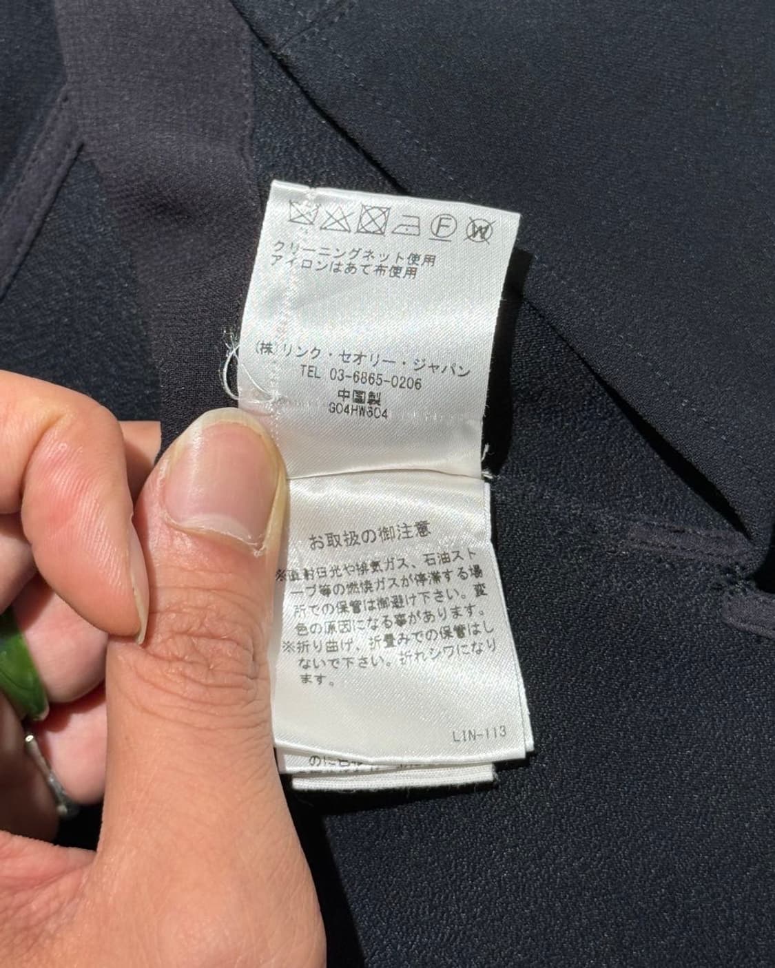 헬무트랭 블랙 슬리브리스 브이넥 시프트 원피스 상품이미지8