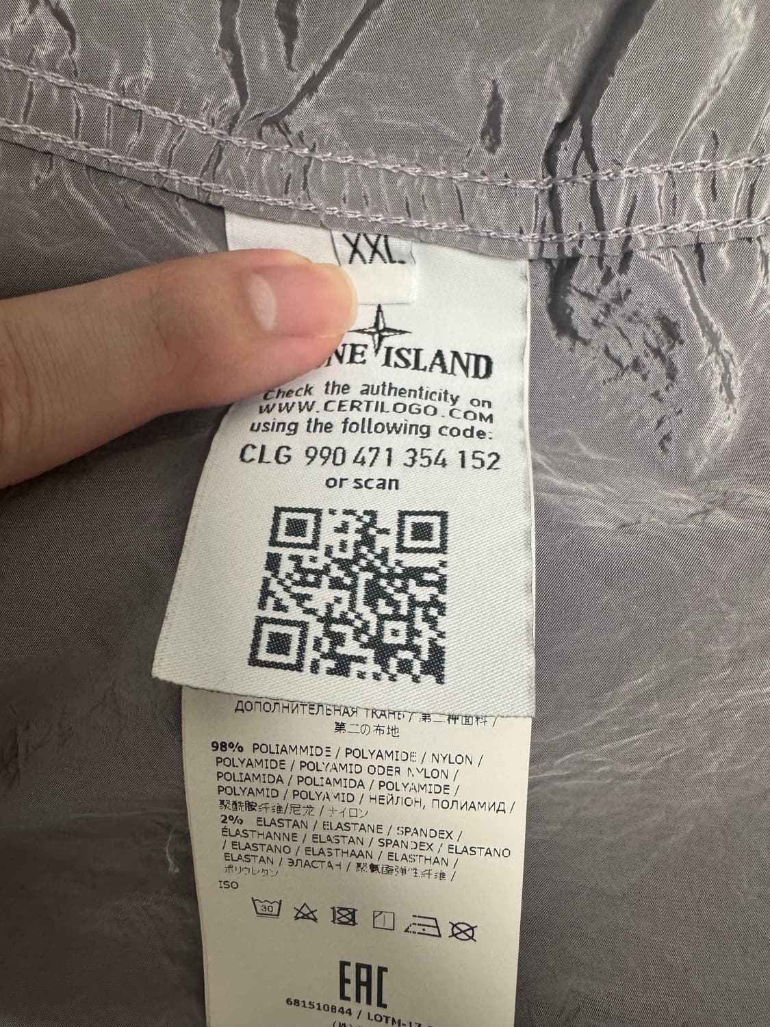 [XXL] 18ss 스톤아일랜드 나일론메탈 셔츠 라벤더 상품이미지4